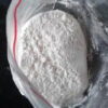 Buy Ephedrine HCL Powder